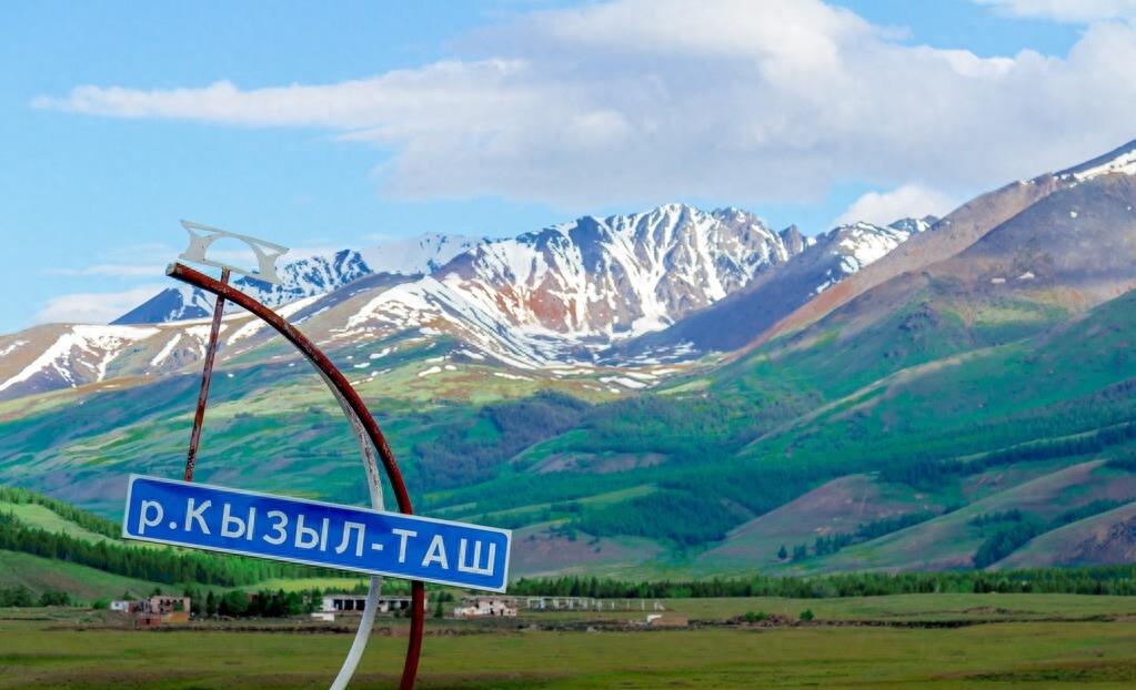 阿尔泰山有哪些国家,中国阿尔泰山在哪里