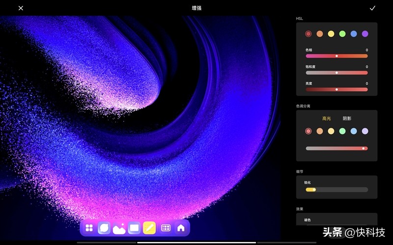 小米平板6max最新使用体验,小米平板6max14使用体验