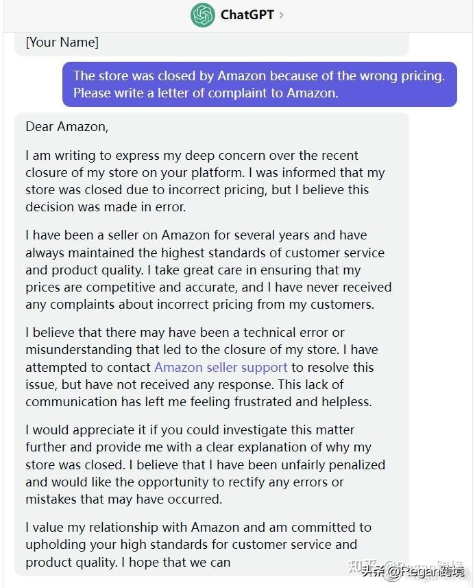 chatgpt长文怎么获取,如何让chatgpt分析亚马逊链接