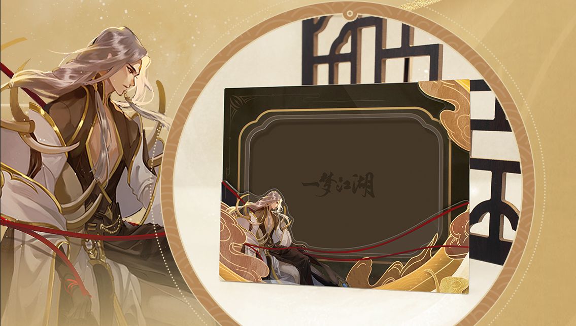 一梦江湖妆容彼岸,一梦江湖的妆容