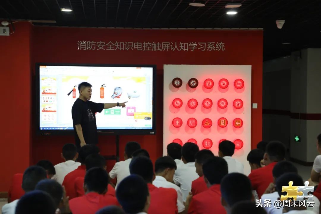 呼包鄂乌足球夏令营排名,呼包鄂乌青少年校园足球夏令营