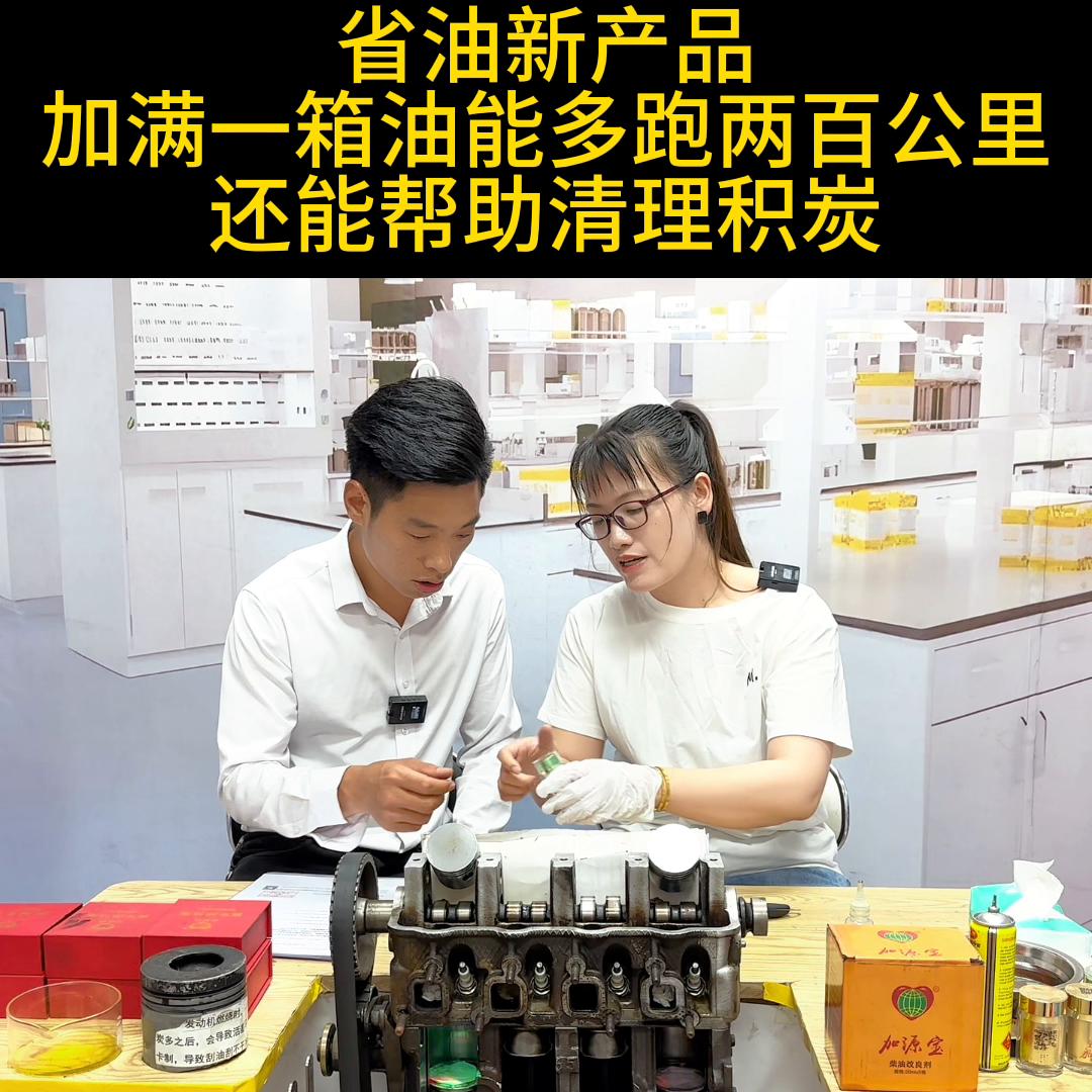 汽车用品加盟,汽车用品专卖店