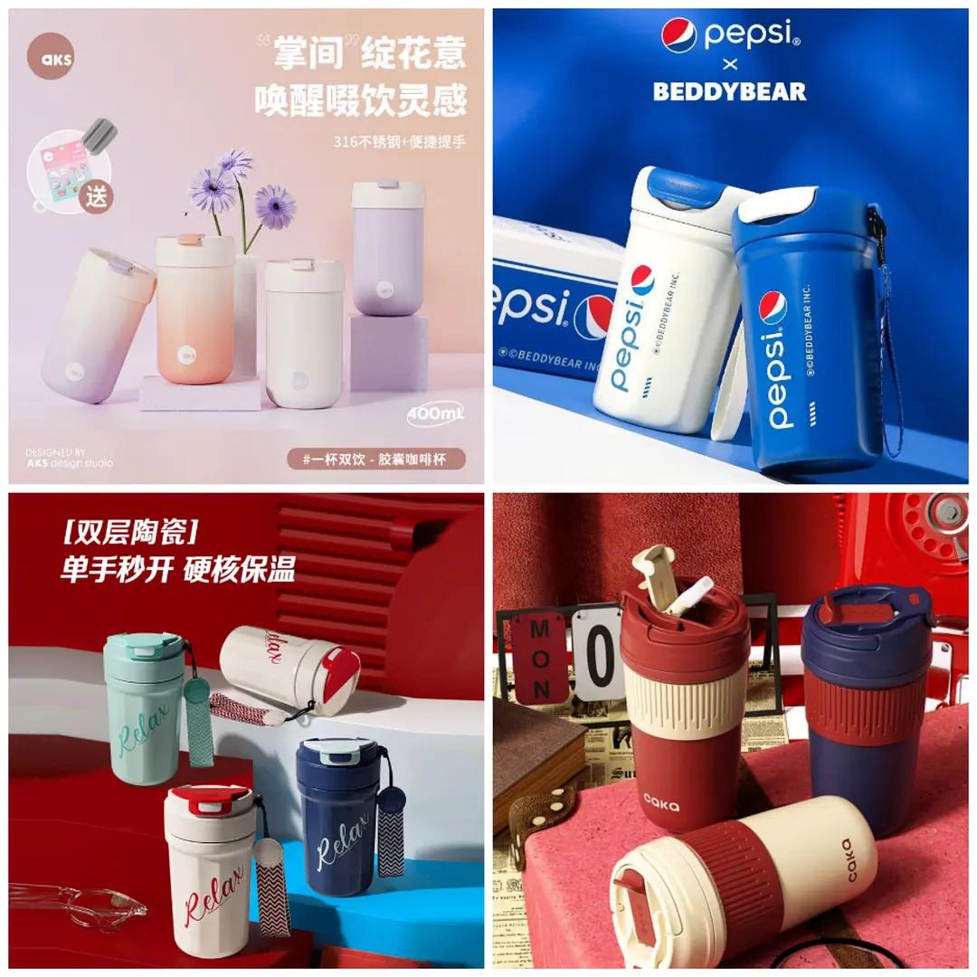 保温随行杯推荐高级感,保温随行杯测评