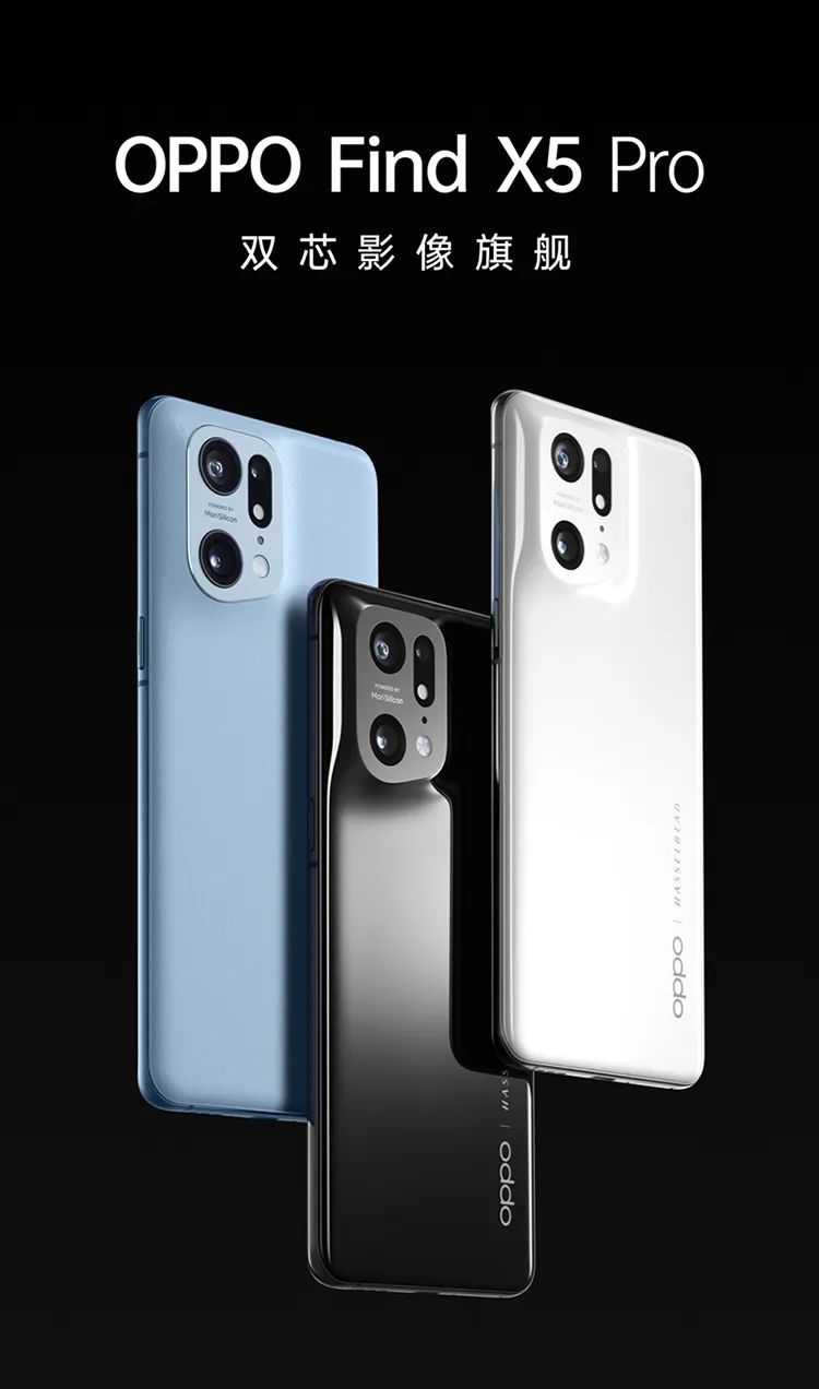 双11适合入手的旗舰机,双11买手机这12款值得考虑