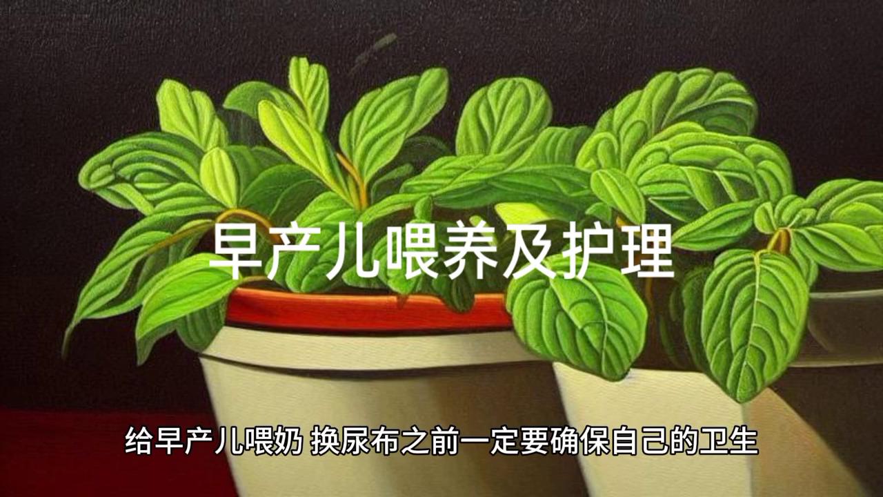 不足5斤的宝宝怎么喂养,37周胎儿体重不达标怎么办