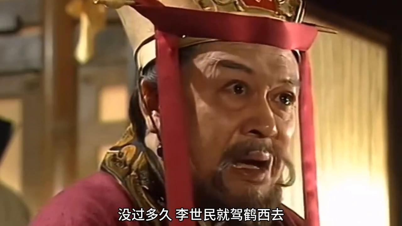 李世民病重，太子李治和武媚娘日日侍奉，一天李治看四下无人