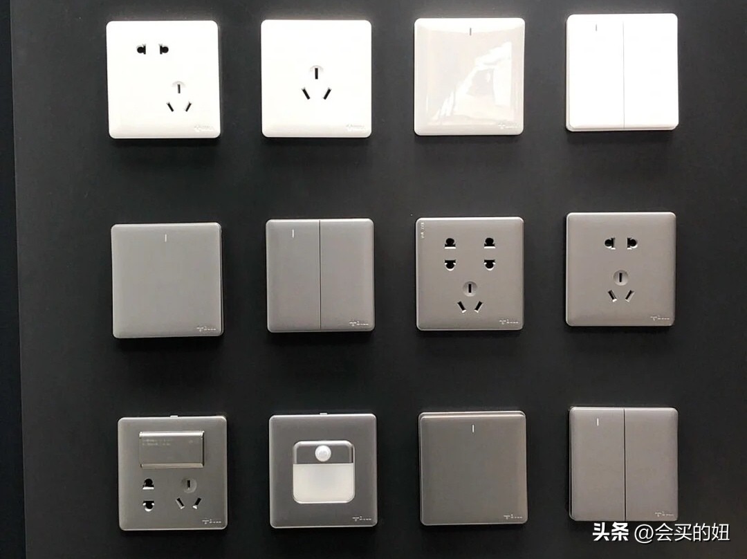 西门子开关插座和公牛插座哪个好,公牛插座开关插座怎样拆开