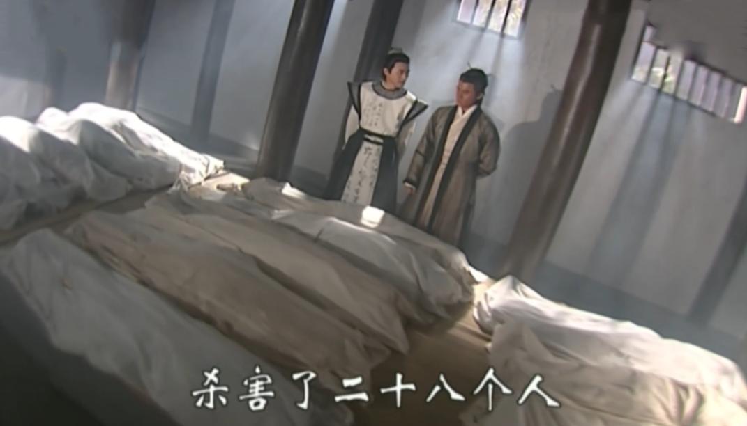 少年包青天2判案,少年包青天2桃源村杀人案大结局