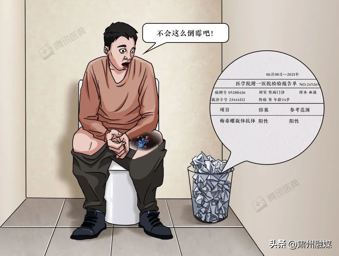 马桶和蹲便器哪个更脏,公共厕所马桶到底有多脏