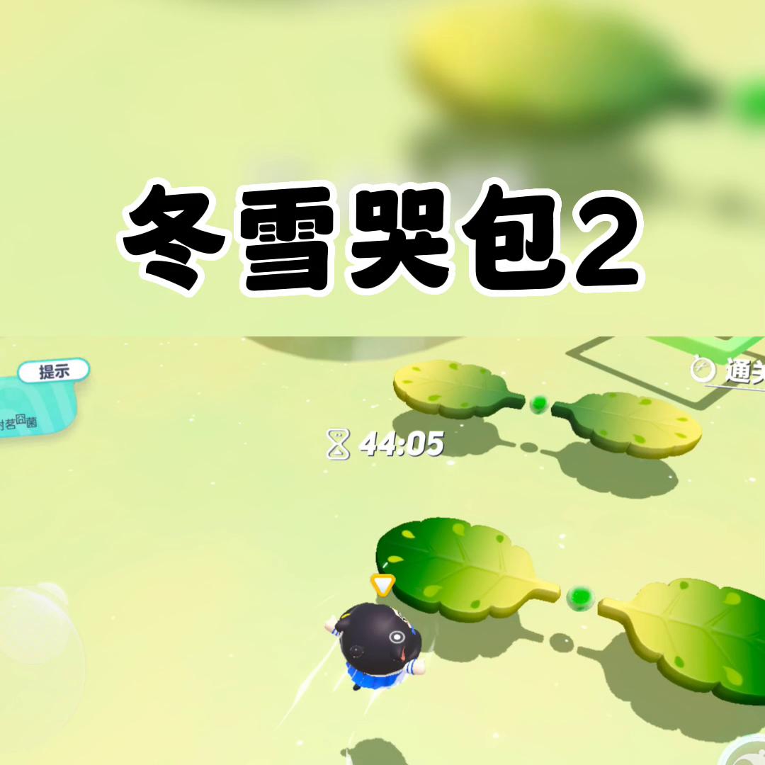 冬雪小说,冬雪告别小说免费阅读