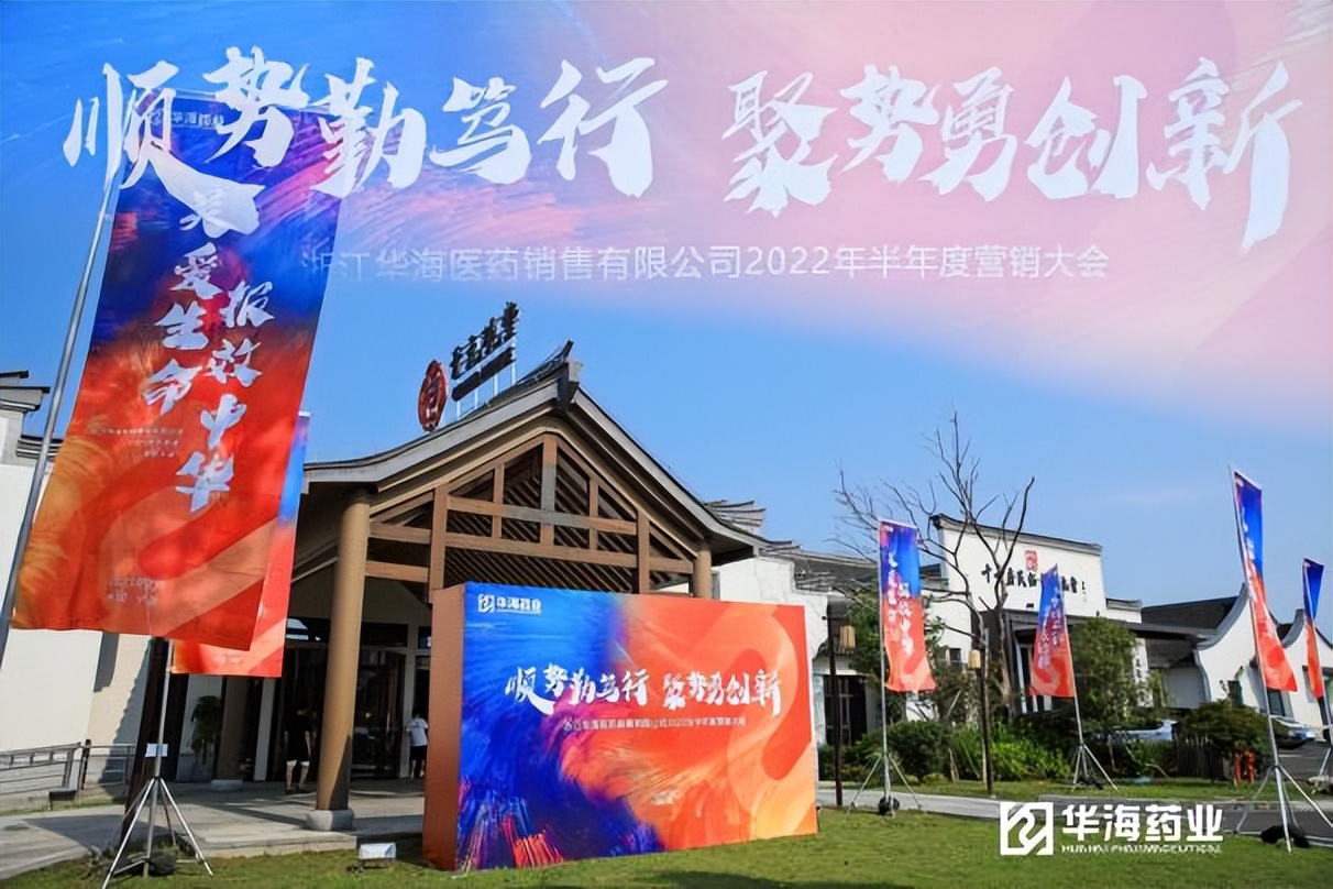 杭州鲸奇公关策划,鲸奇公关策划