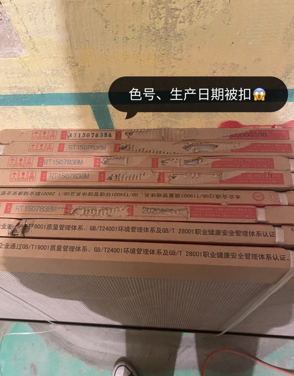 贵的瓷砖和便宜的瓷砖区别,瓷砖上墙贵还是艺术涂料贵