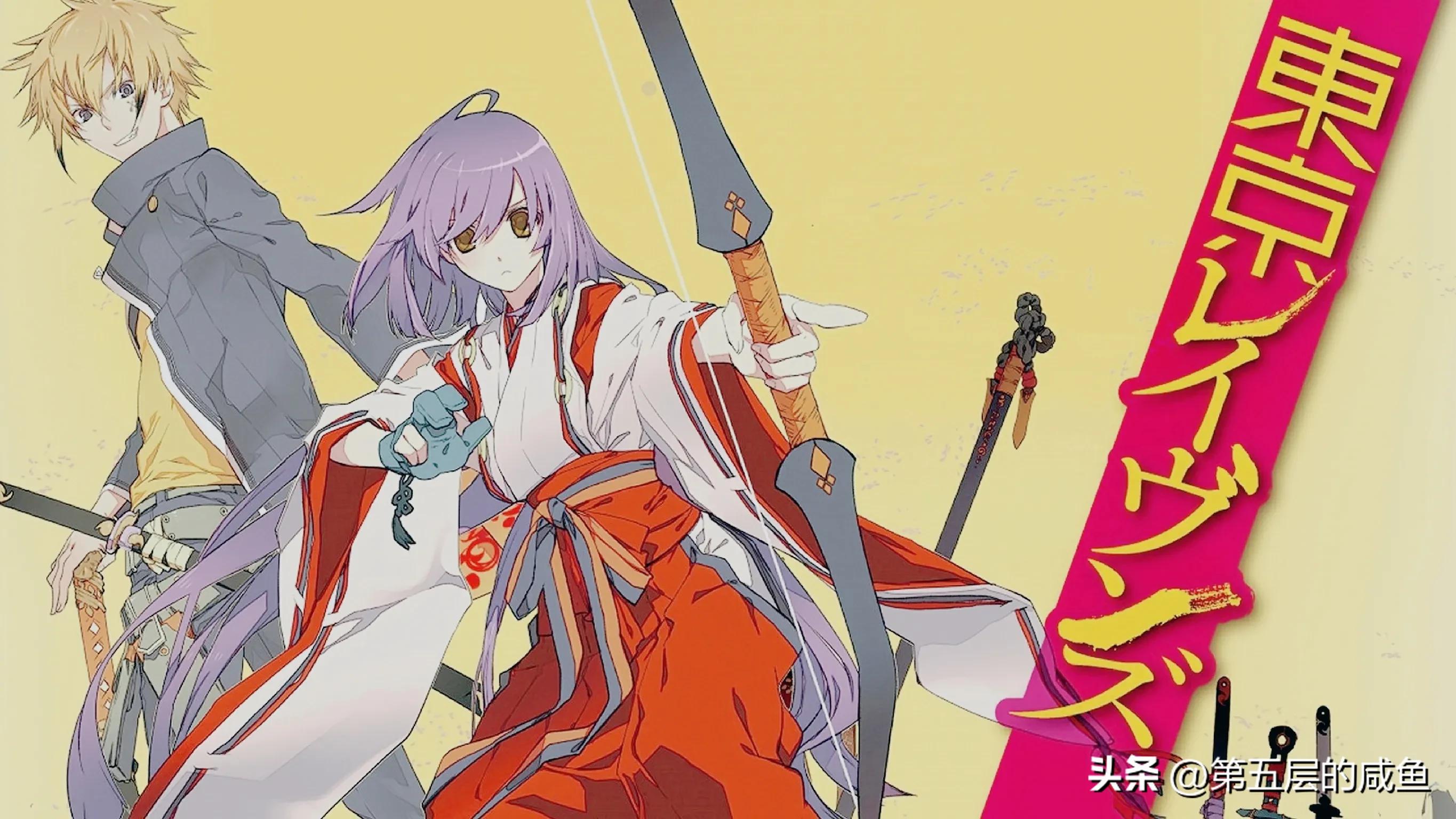 唐家三少改编的动漫有哪些,根据小说改编的动漫最好看的