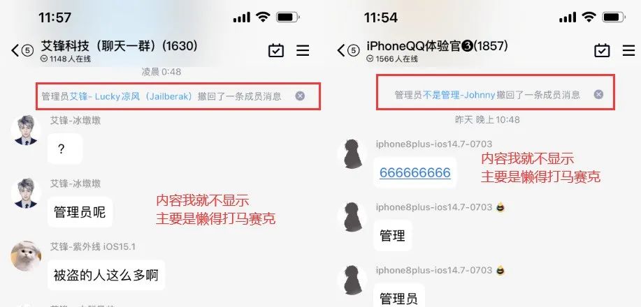 qq大面积被盗号,qq号一直被一个人盗怎么办