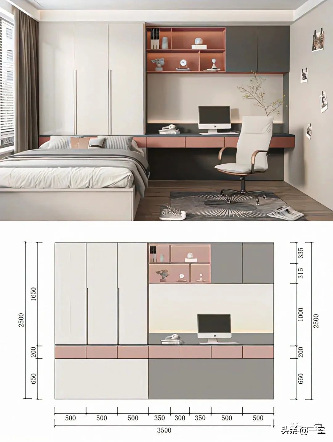 2021网红背景墙带详细尺寸供参考,电视背景墙2023最新款网红尺寸