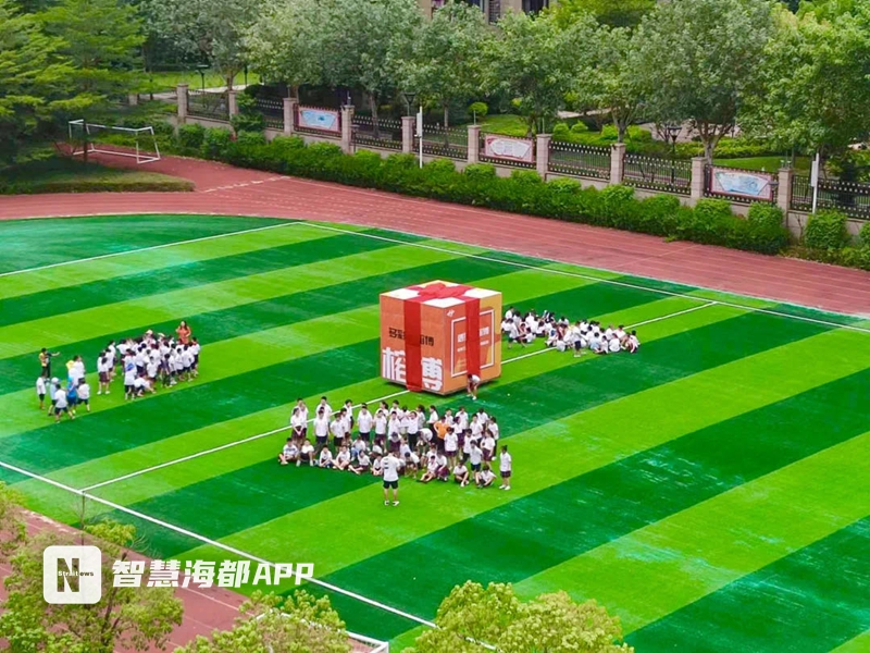 一年级萌新,一年级新生入学福州