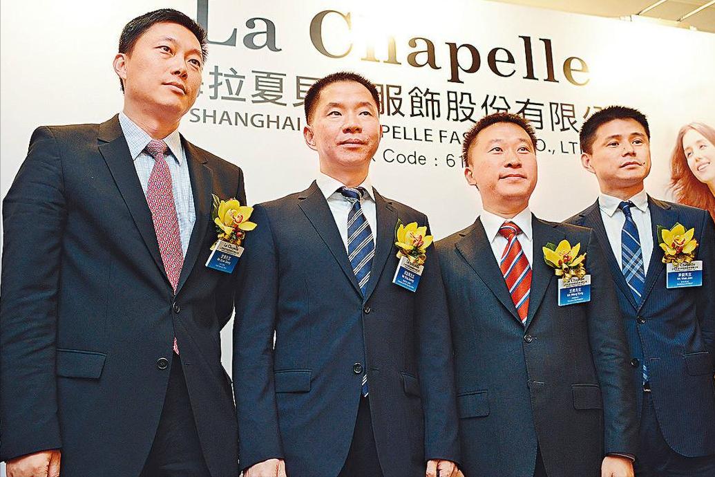 拉夏贝尔2019年亏损多少钱,拉夏贝尔巨亏5亿