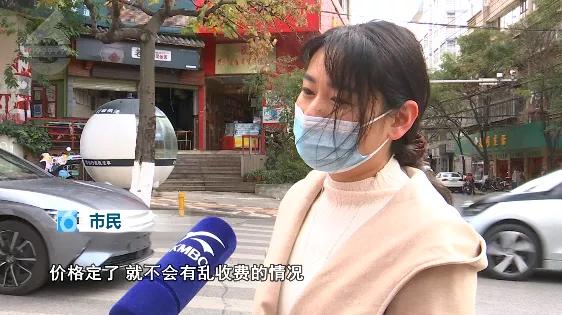 昆明校外培训课英语收费,昆明西山区校外培训