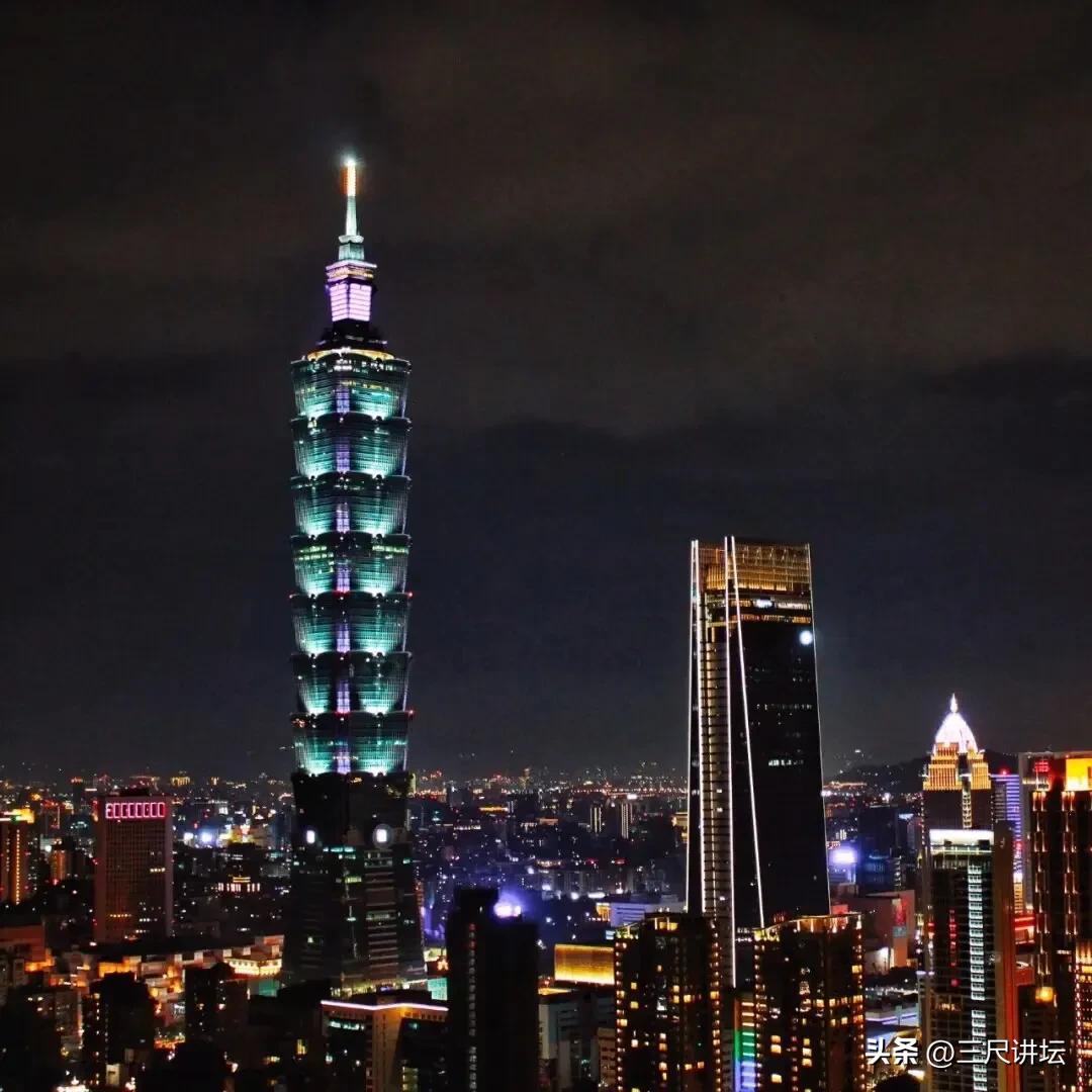 走马观花看台湾（一）