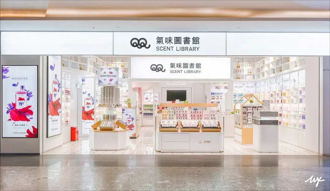 气味图书馆车载香水,气味图书馆玫瑰香水