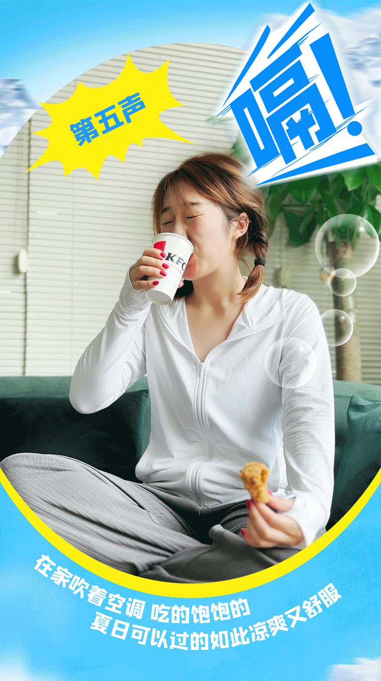 肯德基39元10个,肯德基20块钱巨无霸套餐