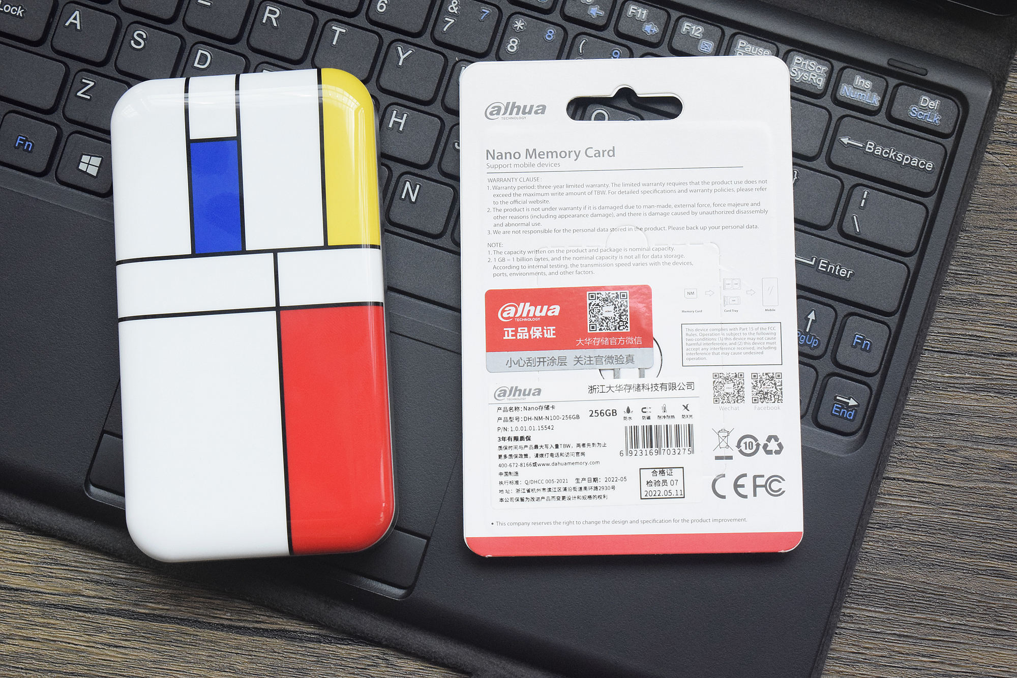 大华nm存储卡支持的华为手机型号,大华nm卡与华为nm卡哪个好