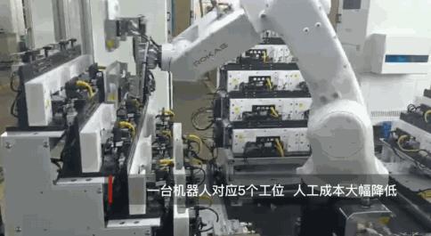 行业丨3C丨珞石工业机器人助力3C提速增效