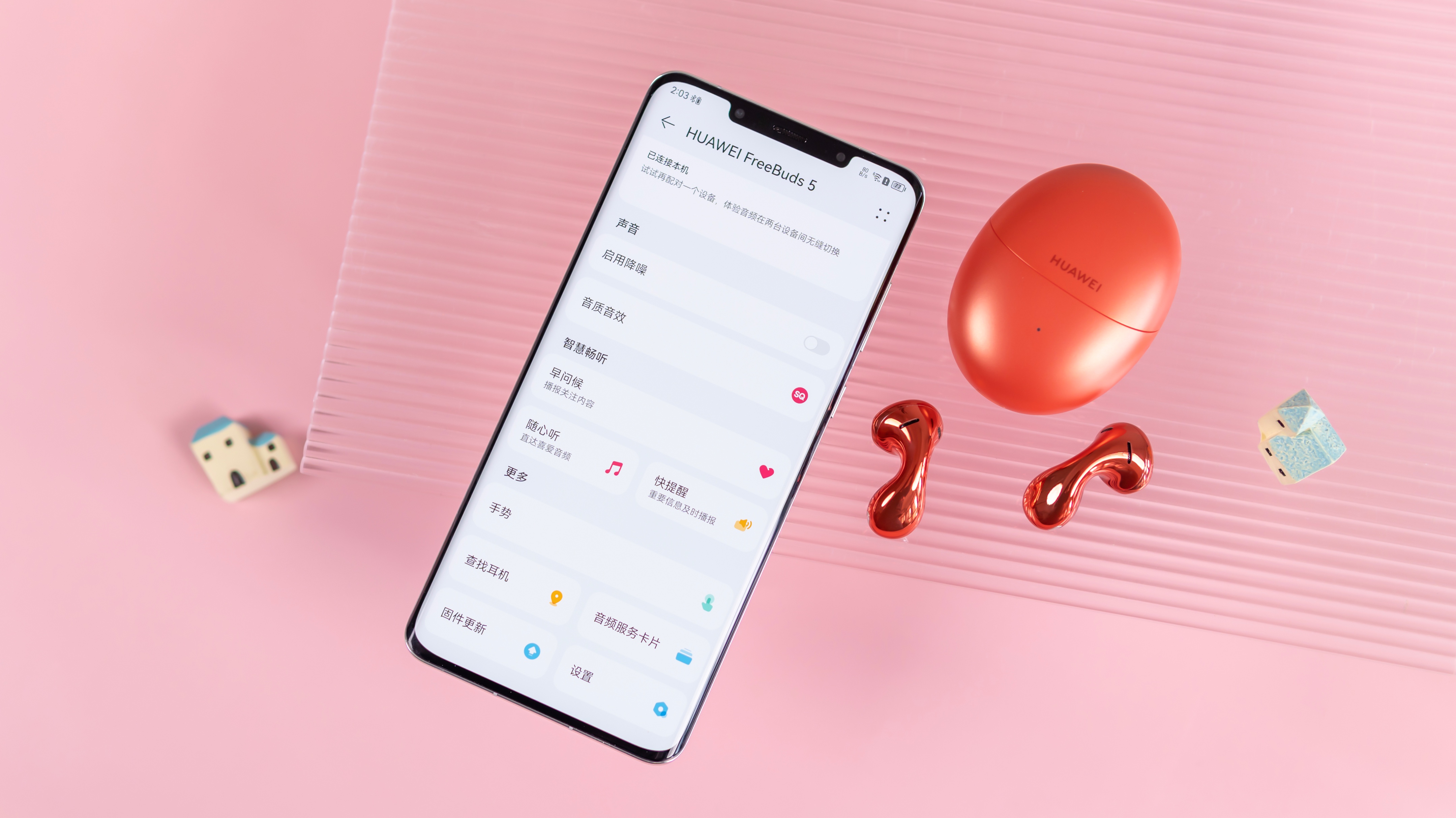 华为freebuds5水滴耳机黑科技,华为freebuds5佩戴测评