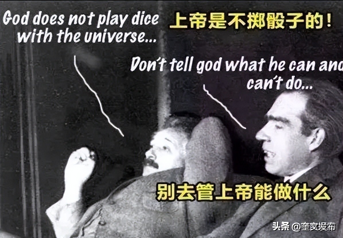 诡异的量子现象,诡异的量子力学