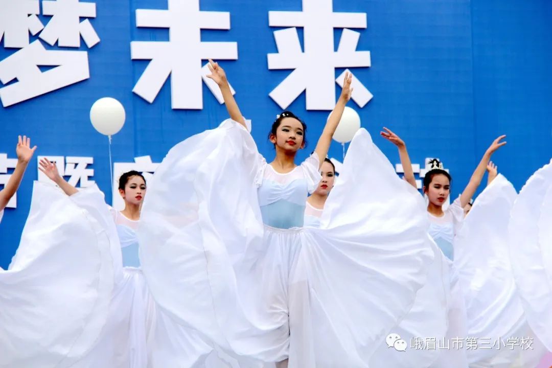 峨眉三小六一儿童节活动,艺展风采2019