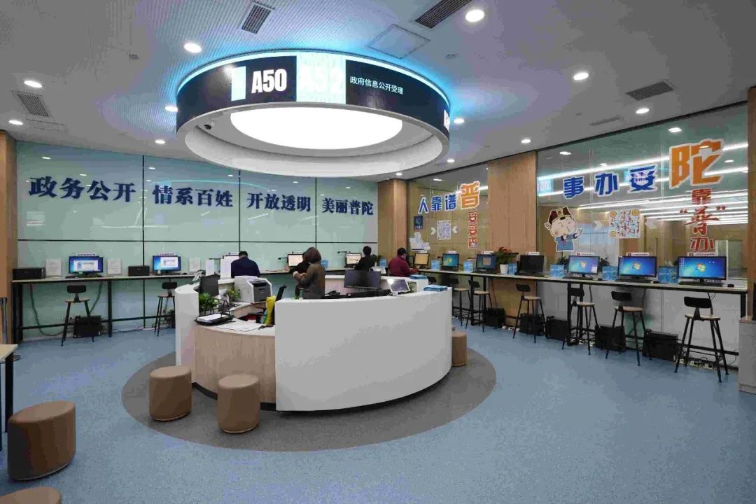 做好政府政务公开工作的方法措施,如何全面推进政务公开工作