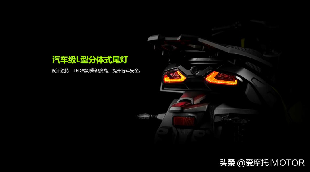 赛科龙re250极速测评,赛科龙250rt2座高