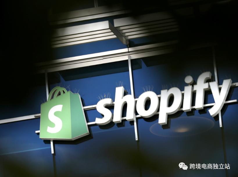 跨境电商独立站引流方法,跨境电商独立站怎么保证网络合规