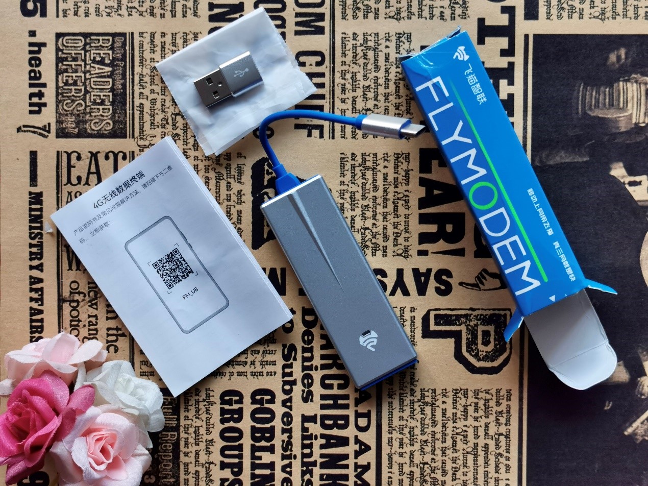 黑科技产品大全200元,黑科技产品99元