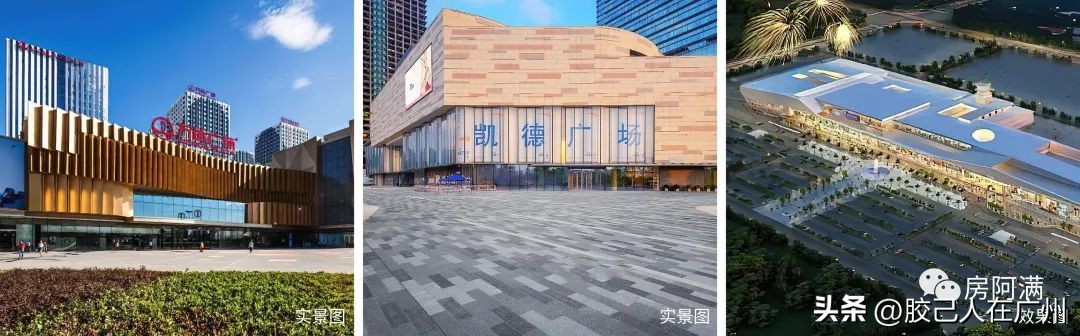 白云新城精装复式现楼总价40万起,白云新城复式公寓总价20万