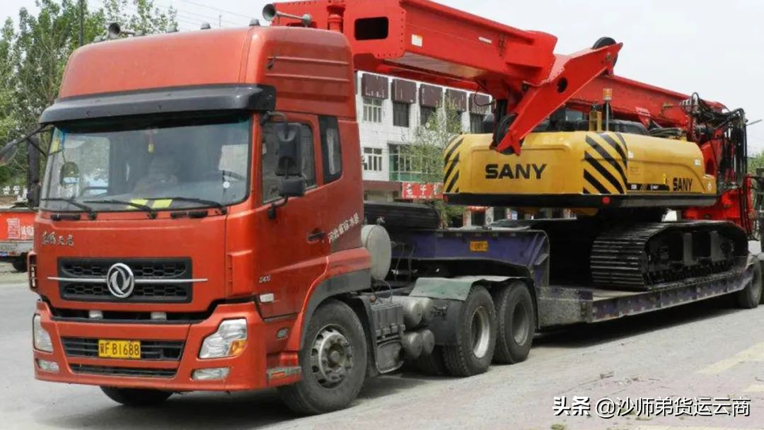 网上找车源被骗,网上找百货货源被骗