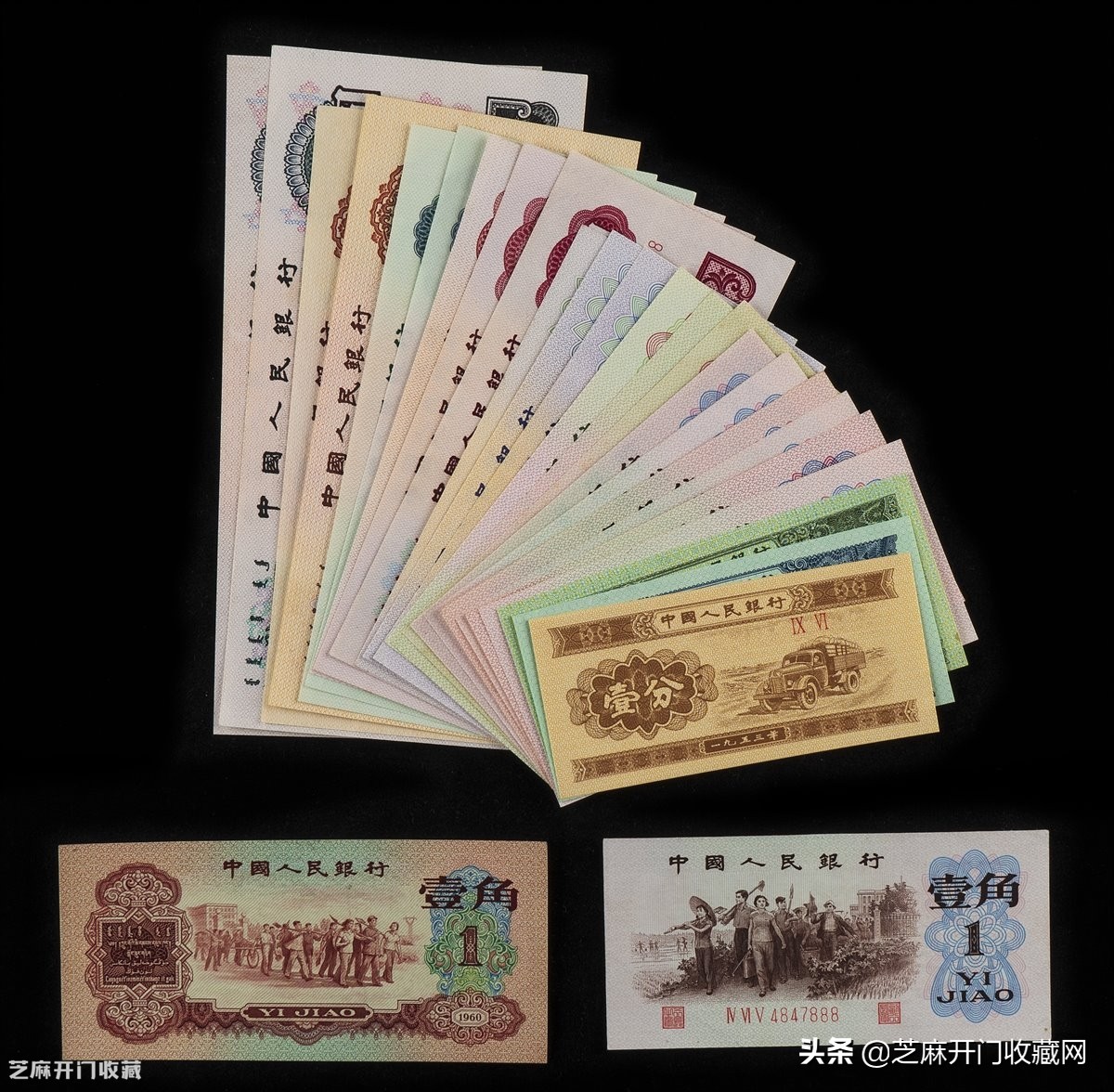 哪种豹子号最值钱,什么豹子号人民币值钱