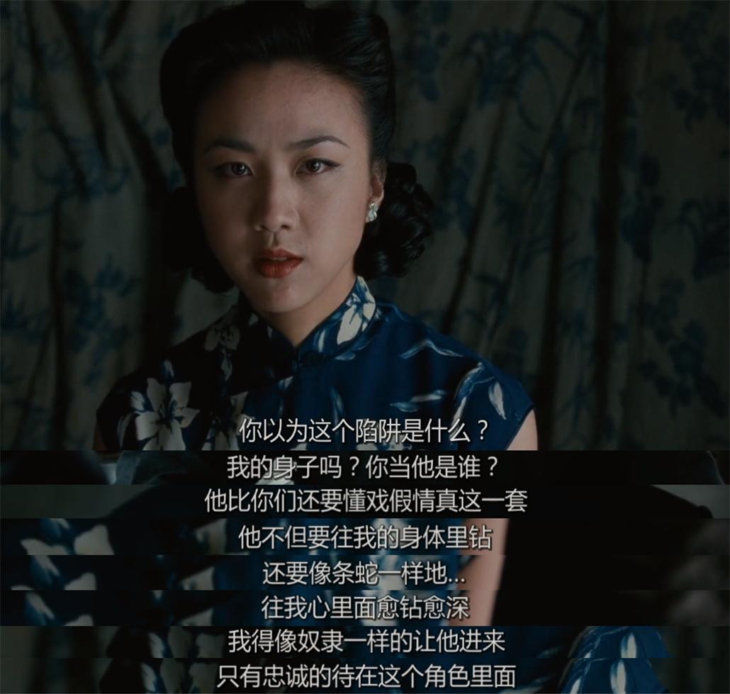 离开《色·戒》的汤唯，又演了*欲情**戏