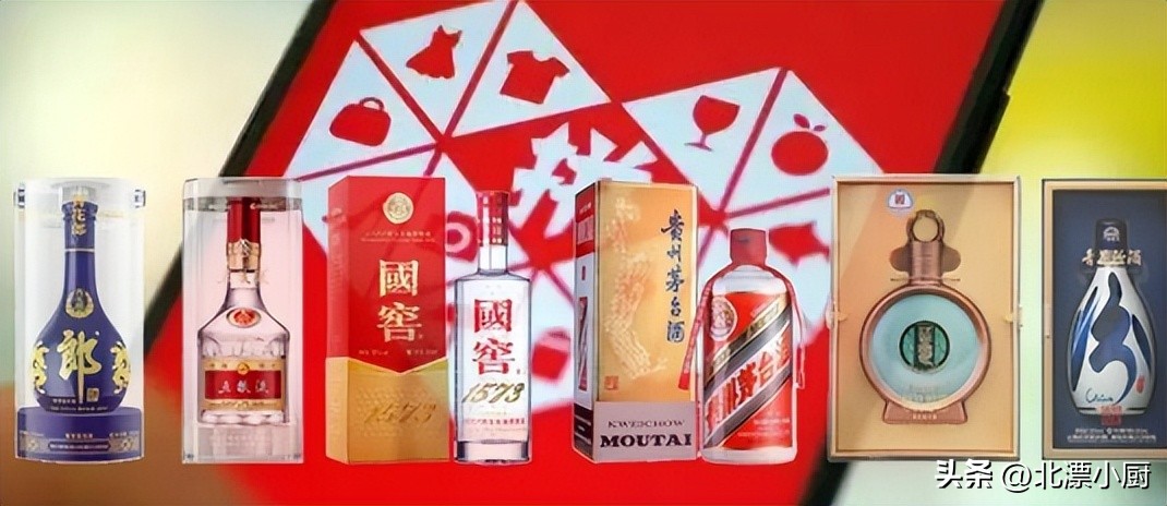 拼多多的白酒官方授权店是真的吗,拼多多白酒官方旗舰店的靠谱吗