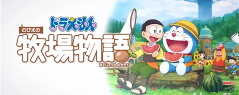 任天堂35周年游戏直面会,一分钟看完任天堂直面会