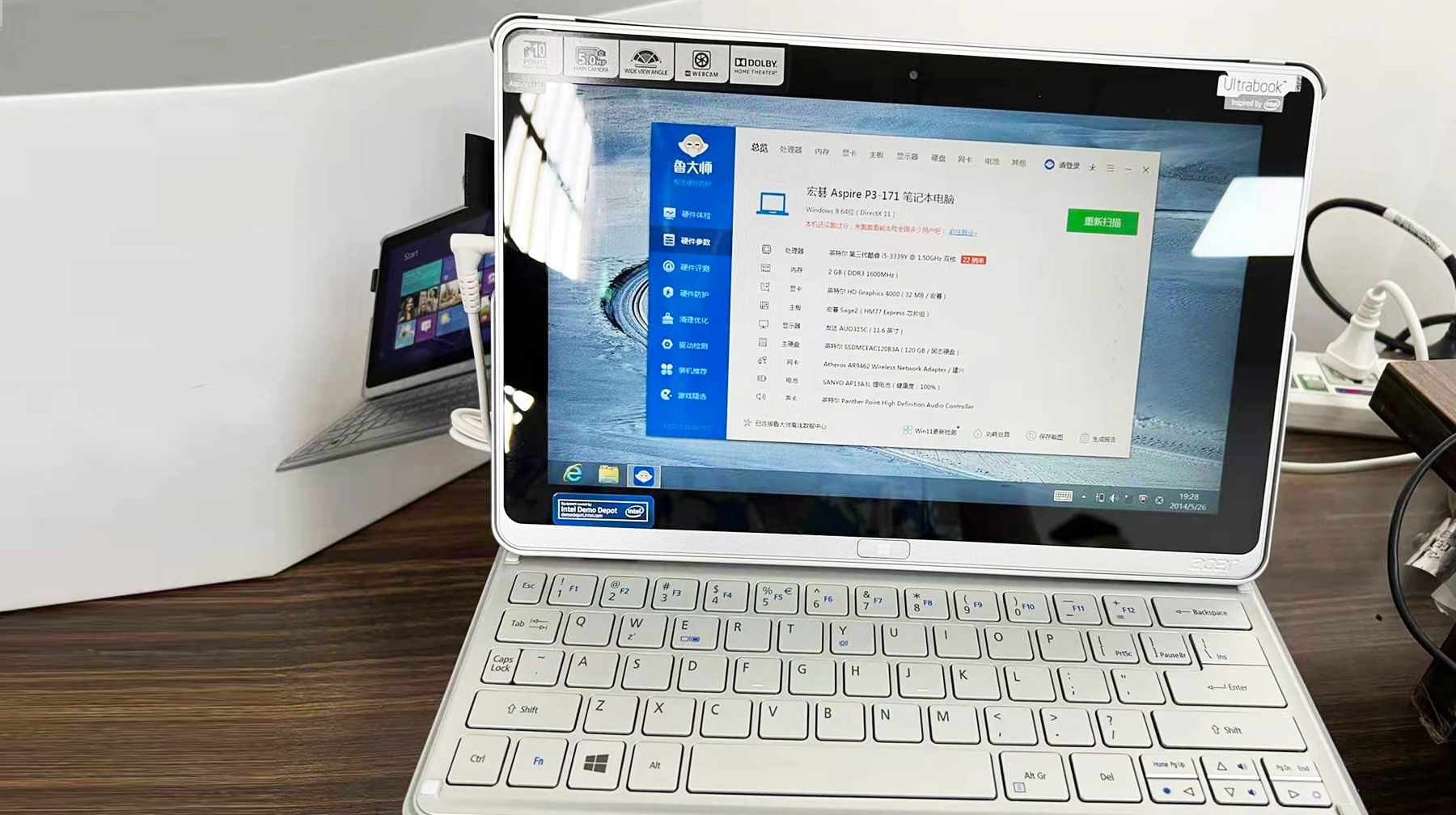 11.6英寸显示屏分辨率,宏碁二合一平板电脑