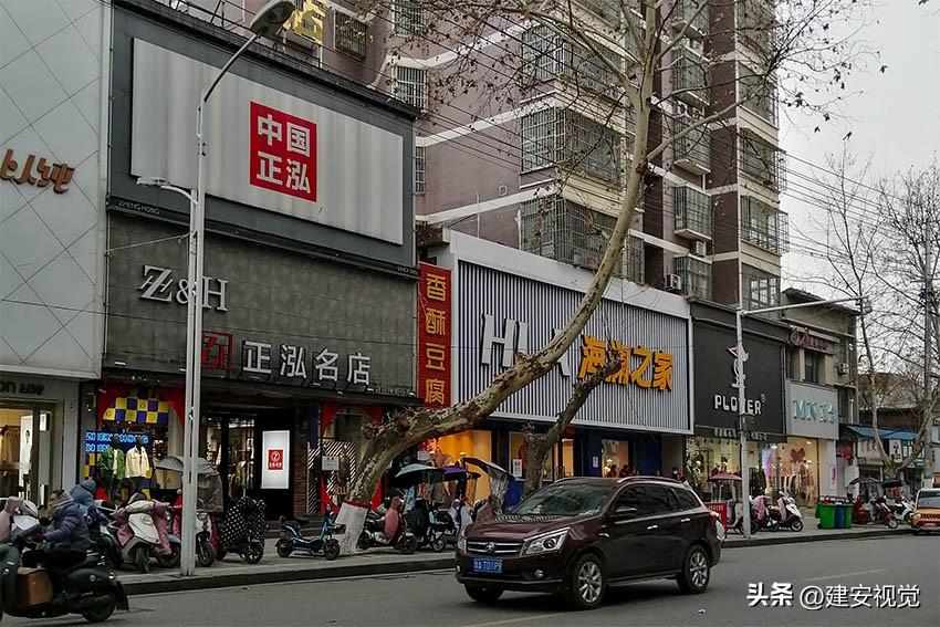 我第一次打工挣钱的经历，在打井队干活，20天挣了25元钱