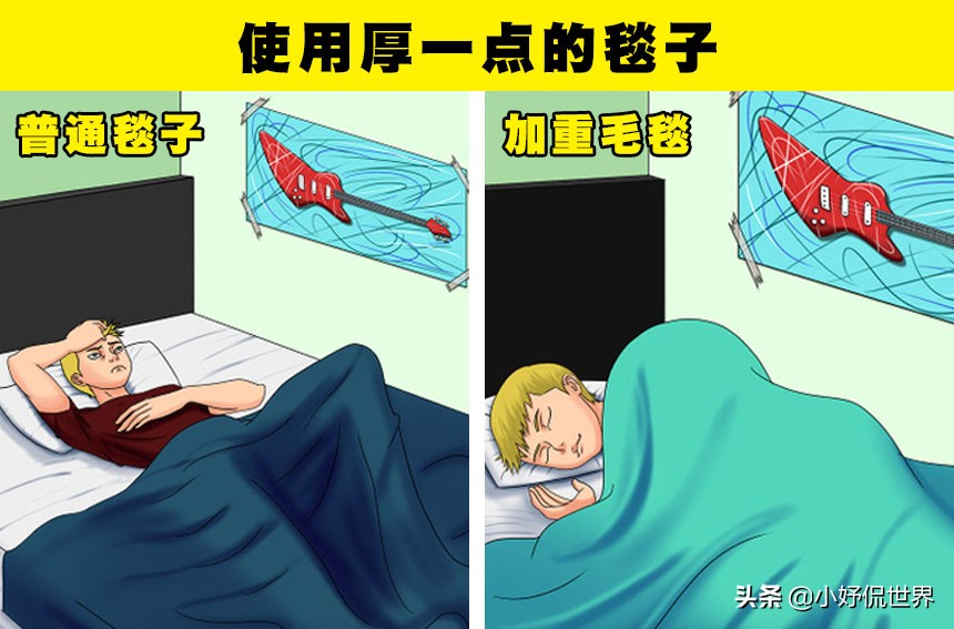 一个能帮助你快速入眠的新技巧,有哪些能让你快速入睡的办法