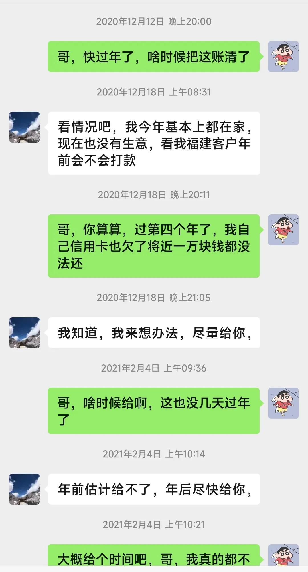 遇到欠钱不还的怎么委婉要回,如果说有人欠你钱不还该怎么办