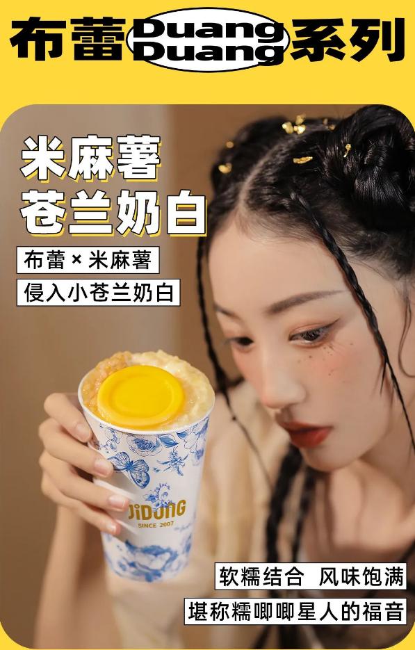 周报|百胜中国CEO谈咖啡新战略，喜小茶已全部闭店