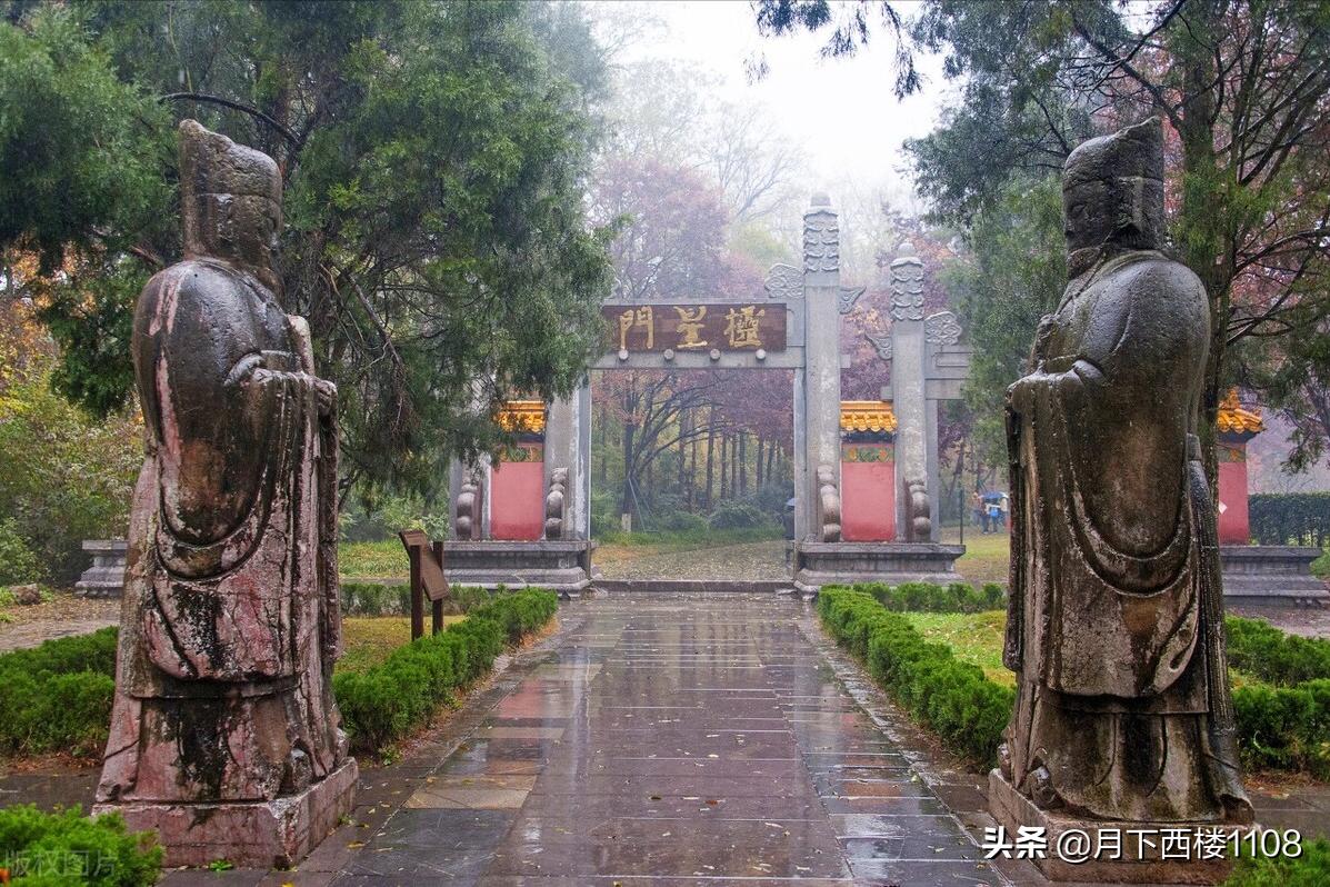 它是位于湖南的偏僻小县，却是一代名将杨再兴、蓝玉和沐英的故乡