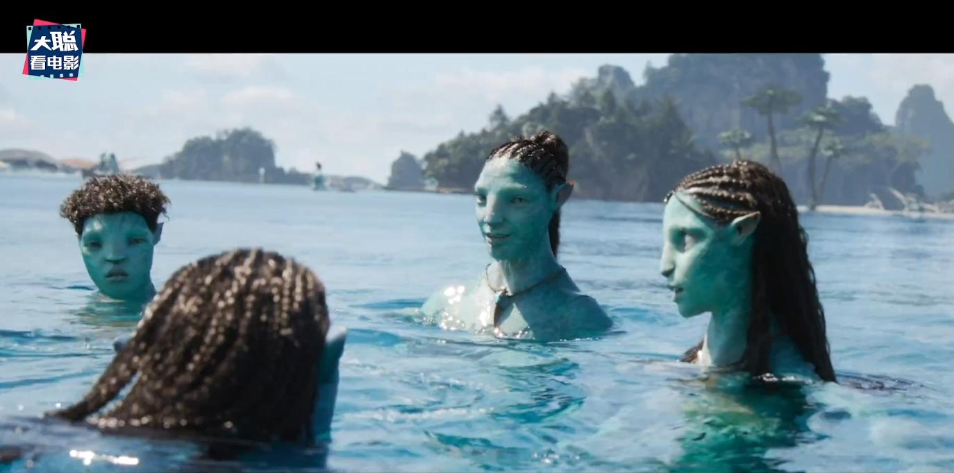 阿凡达二里面的老二,阿凡达2全过程讲解