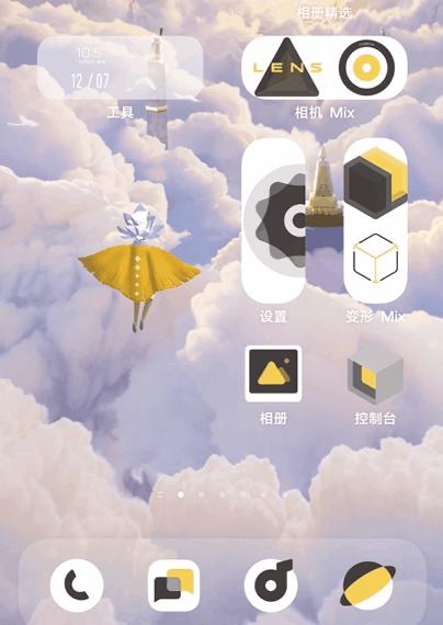 vivo手机最新系统版本体验,vivo新系统有哪些手机可以用