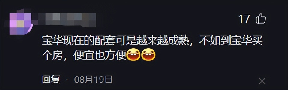 涔版骇姘磋繕鏄拱鍙ュ瀹濆崕,涔板疂鍗庤繕鏄拱鍙ュ