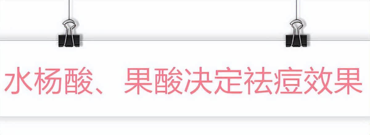 温和清洁面膜推荐去黑头收缩毛孔,深层清洁面膜推荐去黑头收缩毛孔
